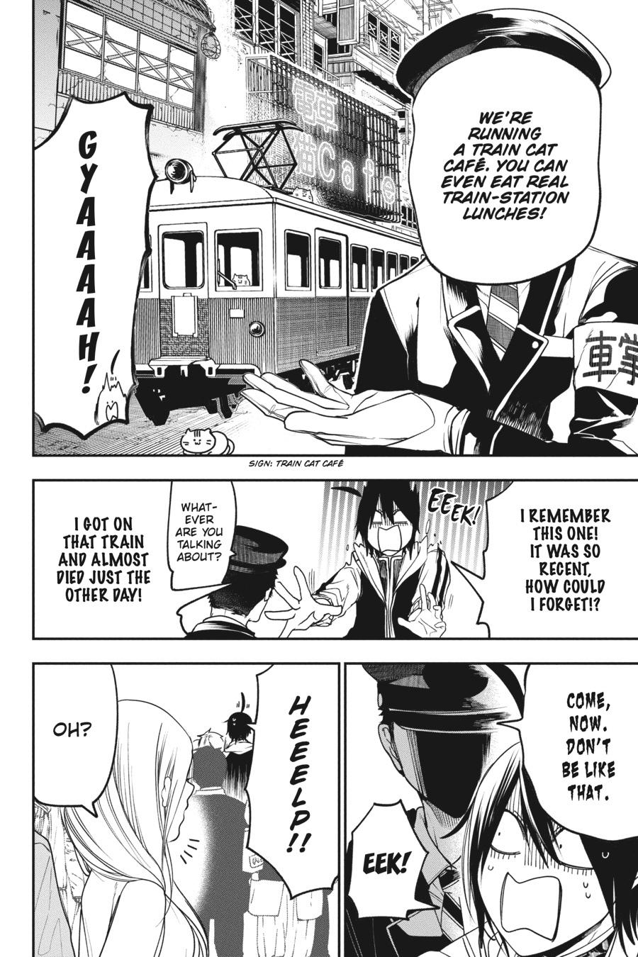 Youkai Gakkou no Sensei Hajimemashita! Chapter 64 page 15 - Chapter 64