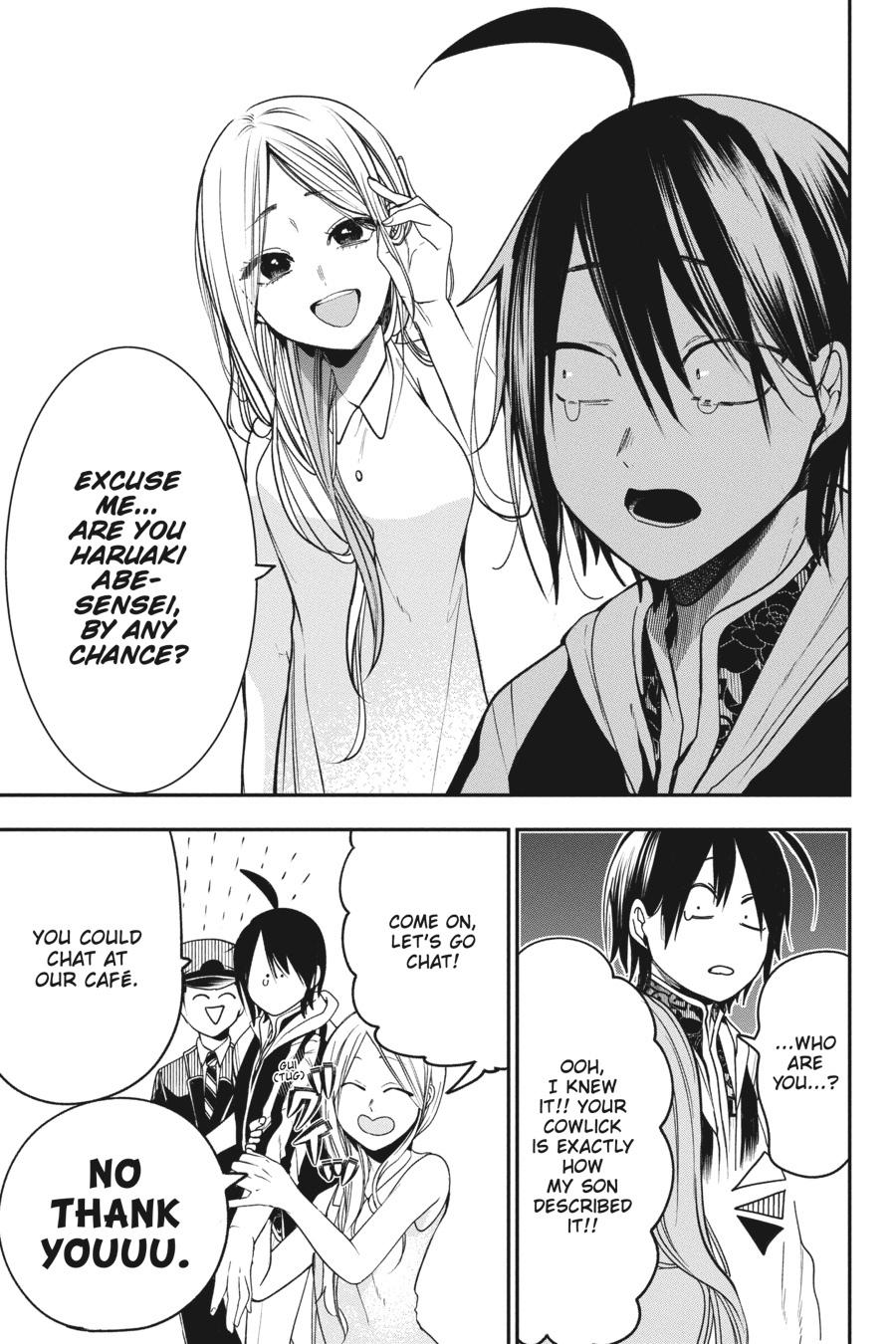 Youkai Gakkou no Sensei Hajimemashita! Chapter 64 page 16 - Chapter 64