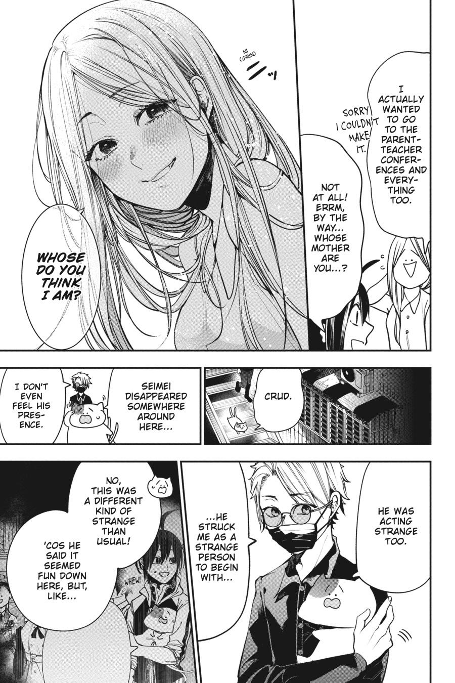 Youkai Gakkou no Sensei Hajimemashita! Chapter 64 page 18 - Chapter 64