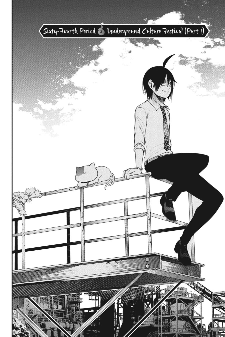 Youkai Gakkou no Sensei Hajimemashita! Chapter 64 page 2 - Chapter 64