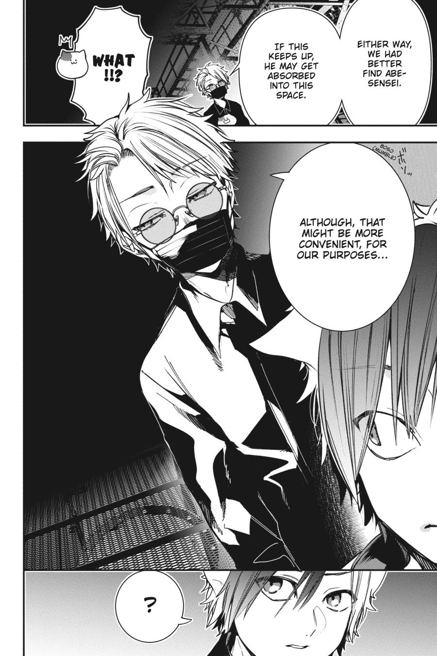 Youkai Gakkou no Sensei Hajimemashita! Chapter 64 page 20 - Chapter 64