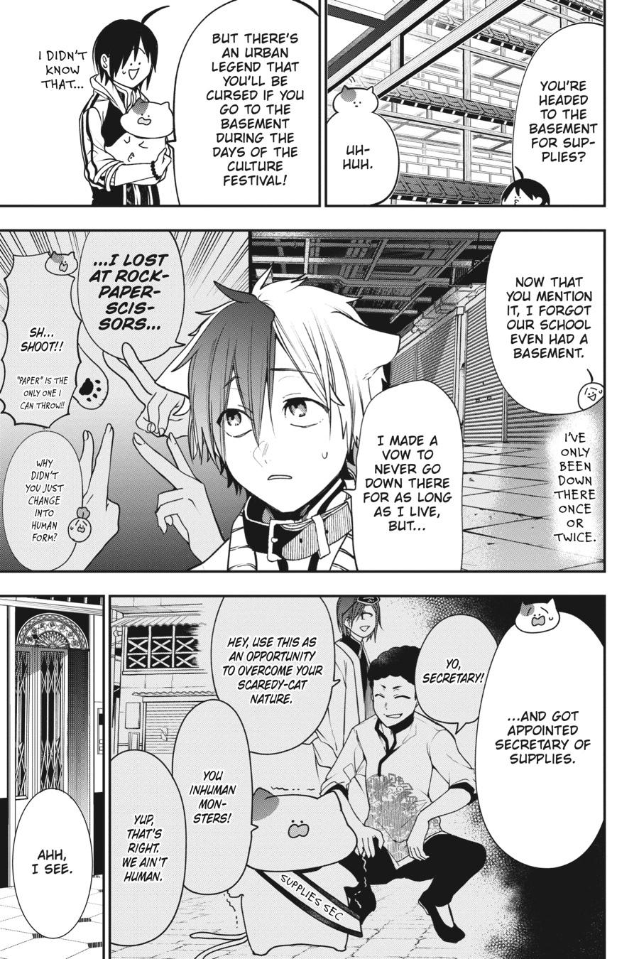 Youkai Gakkou no Sensei Hajimemashita! Chapter 64 page 3 - Chapter 64