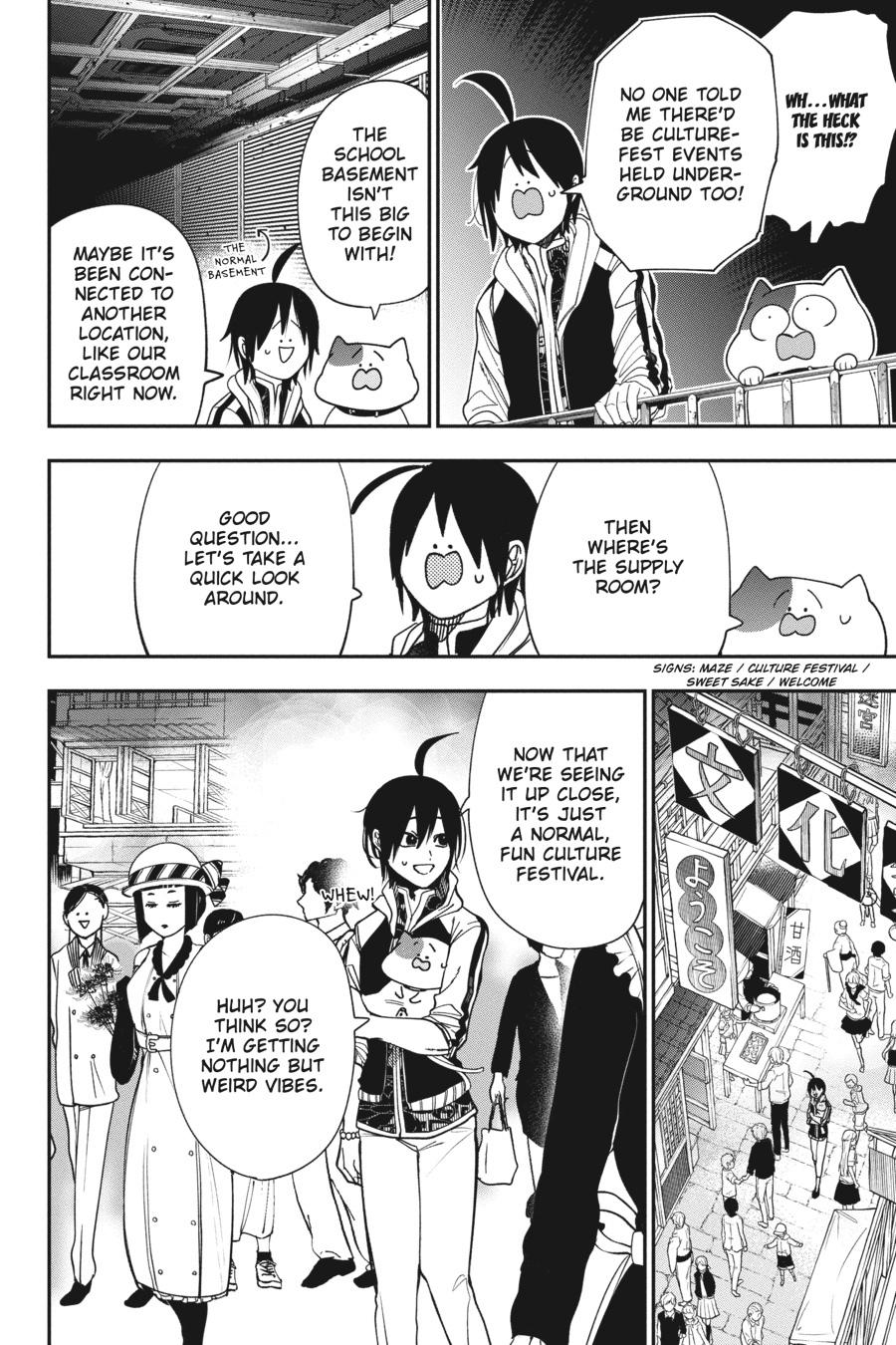 Youkai Gakkou no Sensei Hajimemashita! Chapter 64 page 5 - Chapter 64