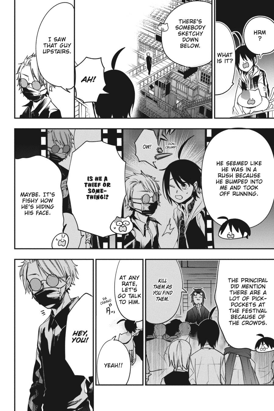 Youkai Gakkou no Sensei Hajimemashita! Chapter 64 page 7 - Chapter 64