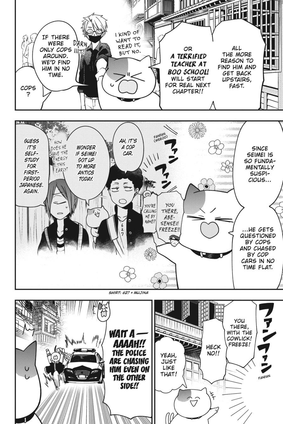 Youkai Gakkou no Sensei Hajimemashita! Chapter 65 page 10 - Chapter 65