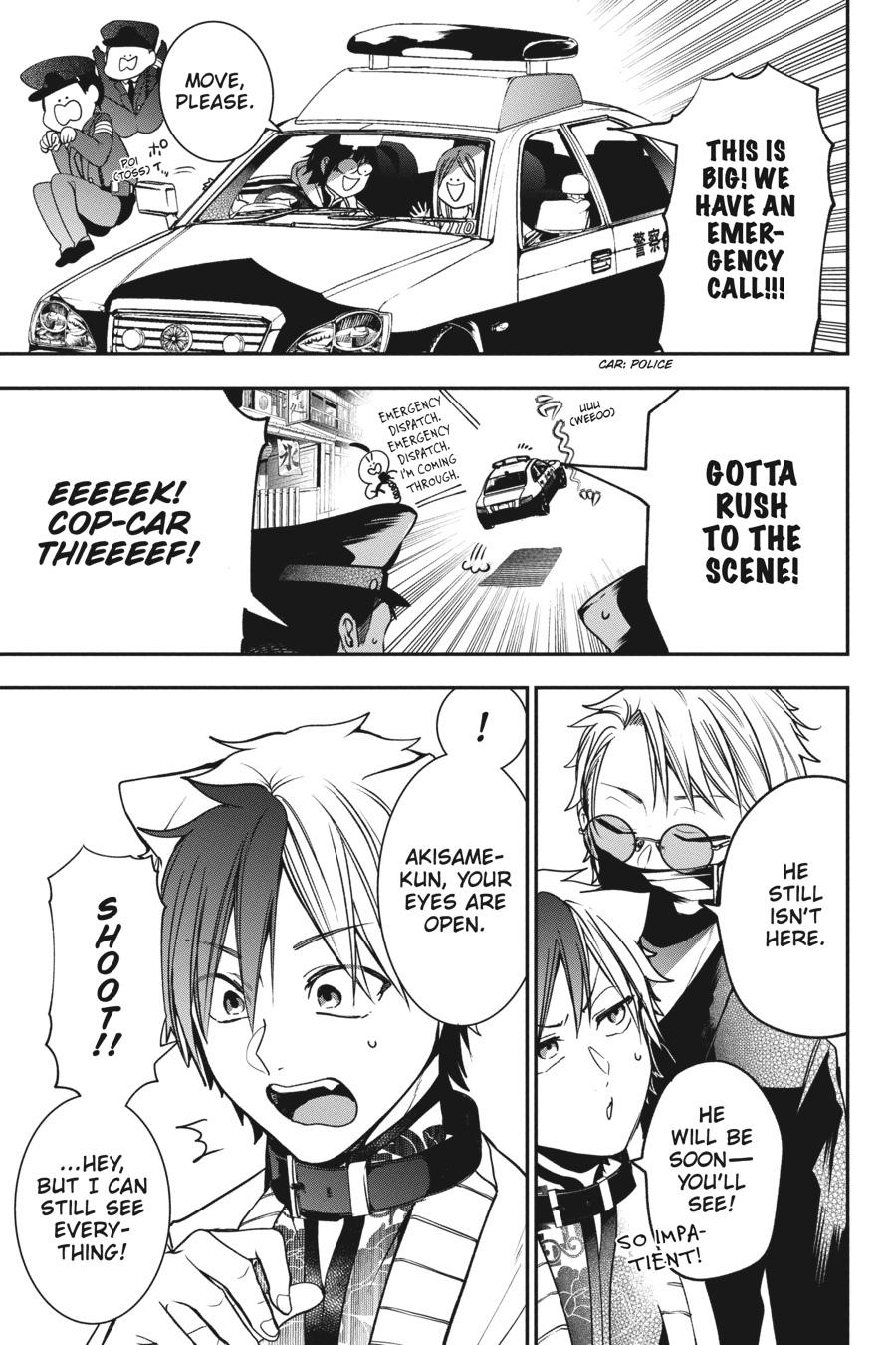 Youkai Gakkou no Sensei Hajimemashita! Chapter 65 page 13 - Chapter 65