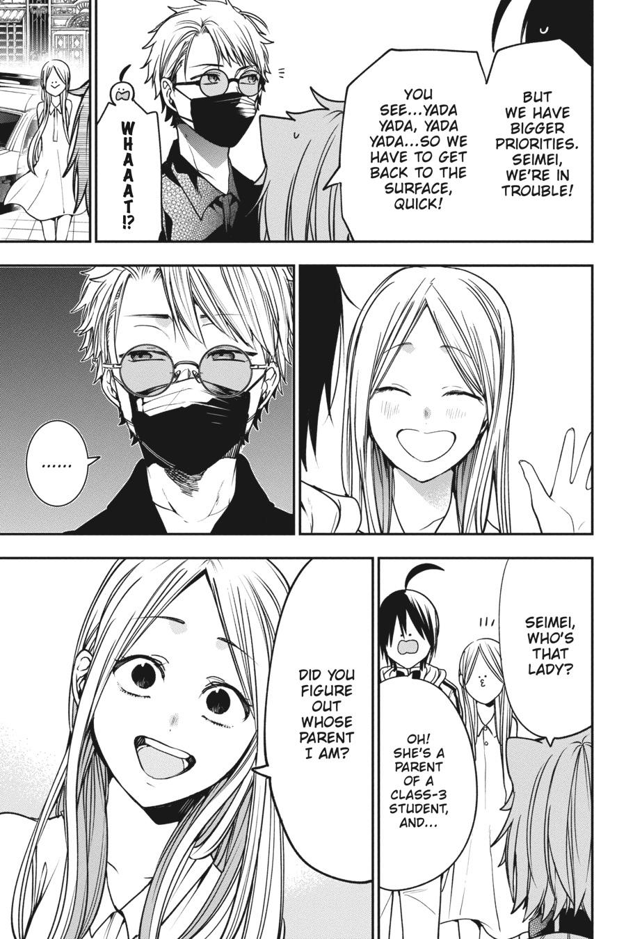 Youkai Gakkou no Sensei Hajimemashita! Chapter 65 page 15 - Chapter 65