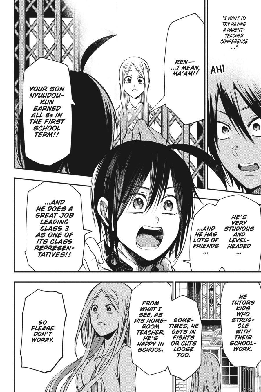 Youkai Gakkou no Sensei Hajimemashita! Chapter 65 page 22 - Chapter 65