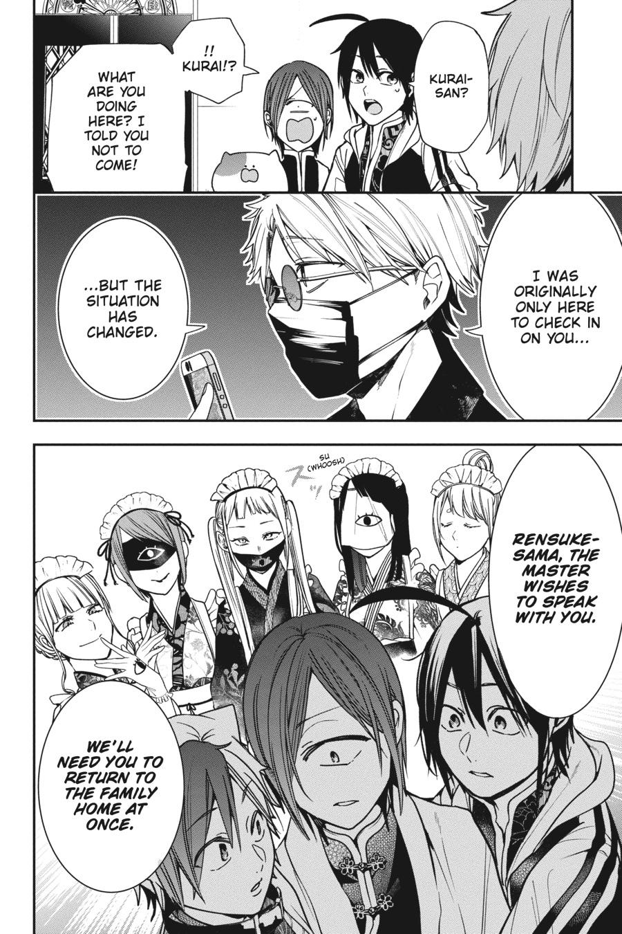 Youkai Gakkou no Sensei Hajimemashita! Chapter 65 page 26 - Chapter 65