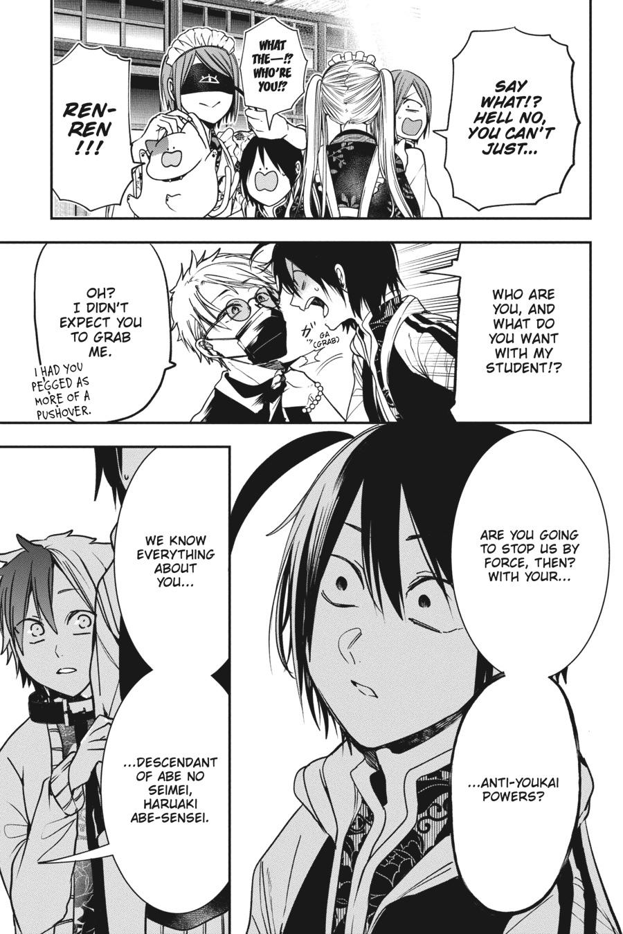 Youkai Gakkou no Sensei Hajimemashita! Chapter 65 page 27 - Chapter 65