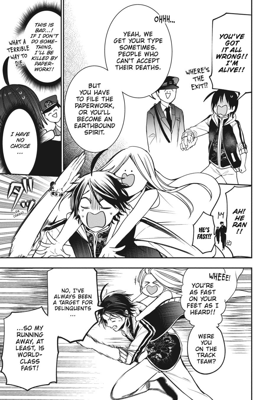 Youkai Gakkou no Sensei Hajimemashita! Chapter 65 page 5 - Chapter 65