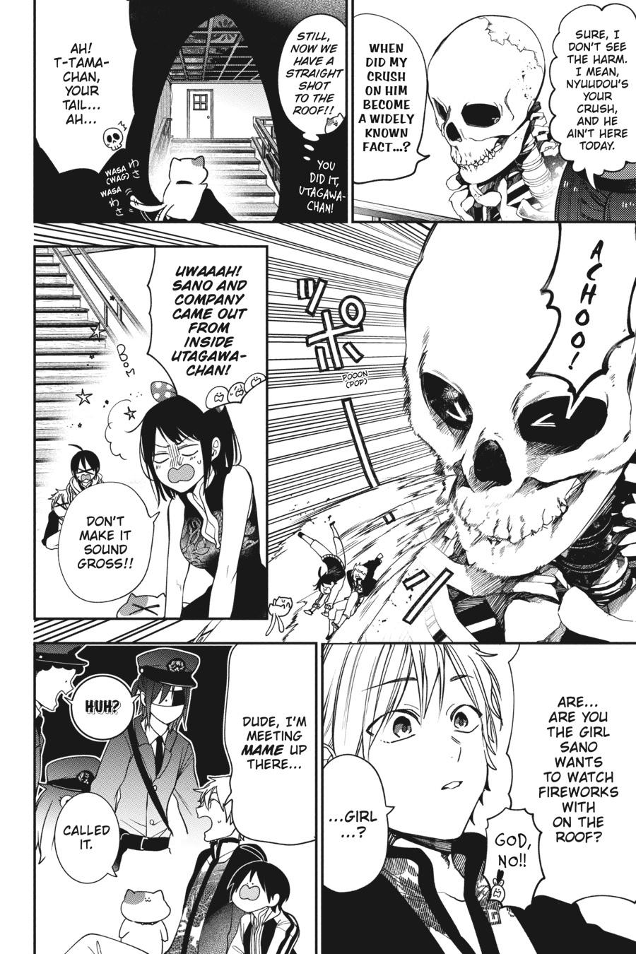 Youkai Gakkou no Sensei Hajimemashita! Chapter 66 page 10 - Chapter 66