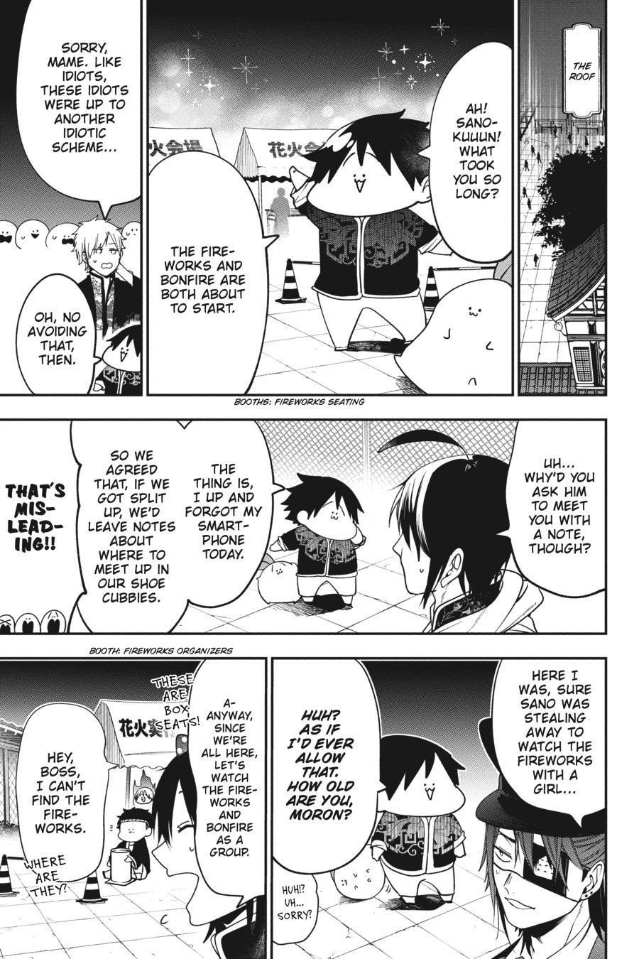 Youkai Gakkou no Sensei Hajimemashita! Chapter 66 page 11 - Chapter 66