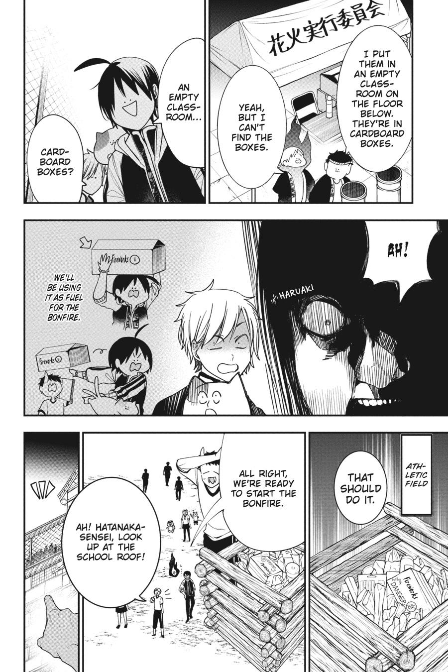 Youkai Gakkou no Sensei Hajimemashita! Chapter 66 page 12 - Chapter 66