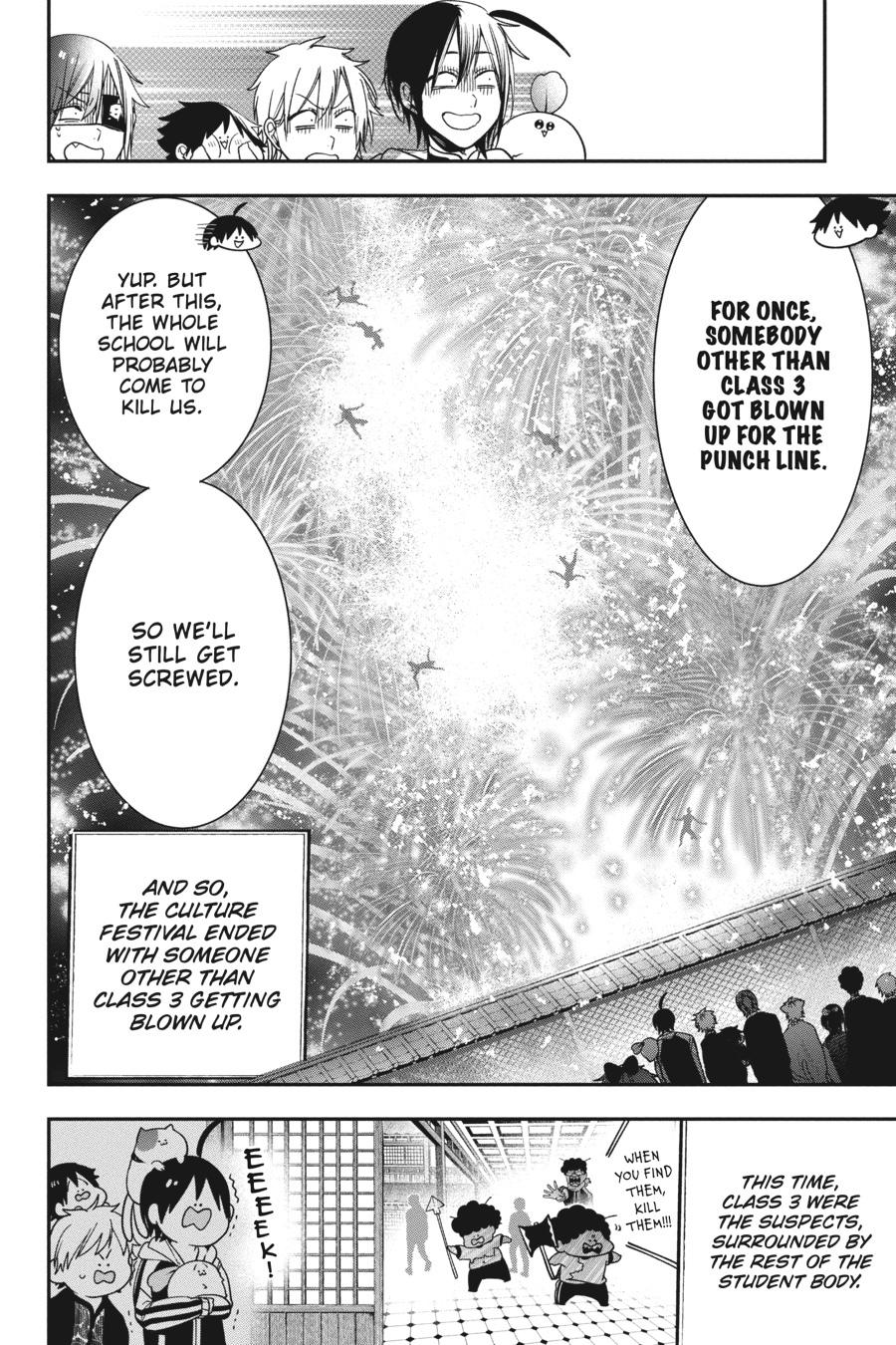Youkai Gakkou no Sensei Hajimemashita! Chapter 66 page 14 - Chapter 66