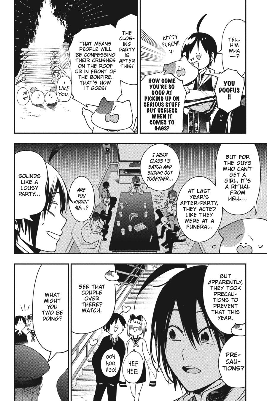 Youkai Gakkou no Sensei Hajimemashita! Chapter 66 page 2 - Chapter 66