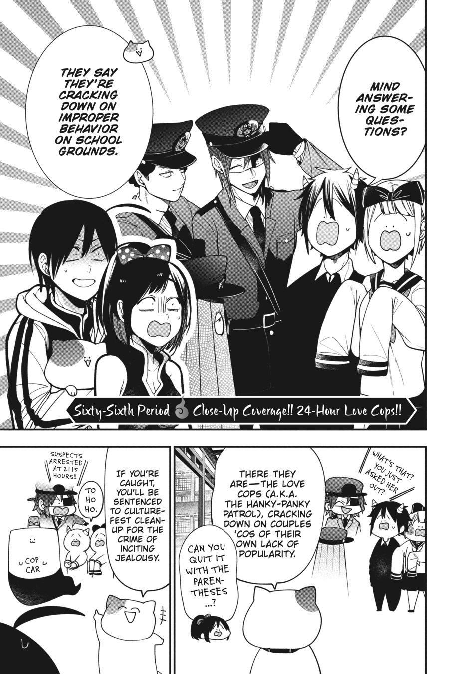 Youkai Gakkou no Sensei Hajimemashita! Chapter 66 page 3 - Chapter 66