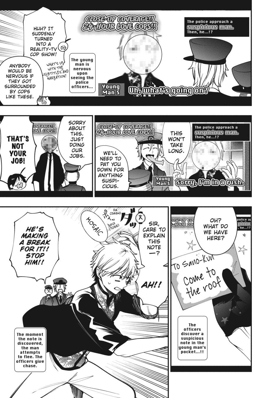Youkai Gakkou no Sensei Hajimemashita! Chapter 66 page 5 - Chapter 66