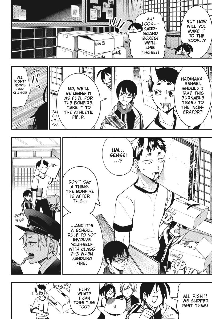 Youkai Gakkou no Sensei Hajimemashita! Chapter 66 page 8 - Chapter 66