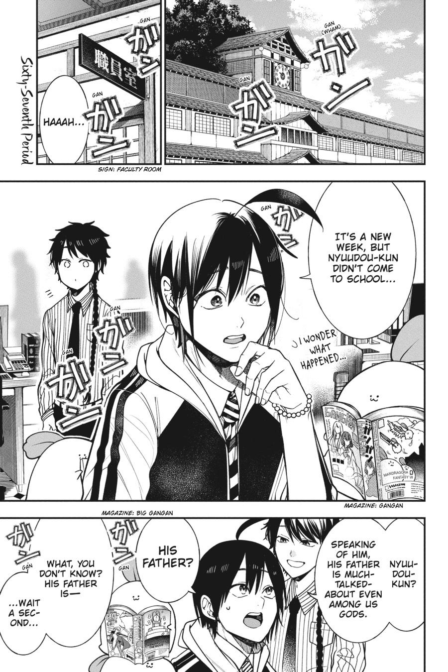 Youkai Gakkou no Sensei Hajimemashita! Chapter 67 page 1 - Chapter 67