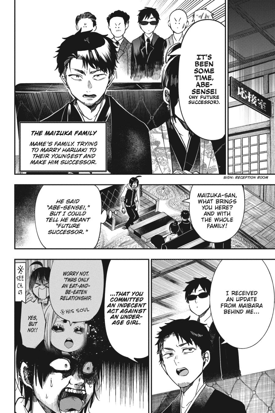 Youkai Gakkou no Sensei Hajimemashita! Chapter 67 page 10 - Chapter 67