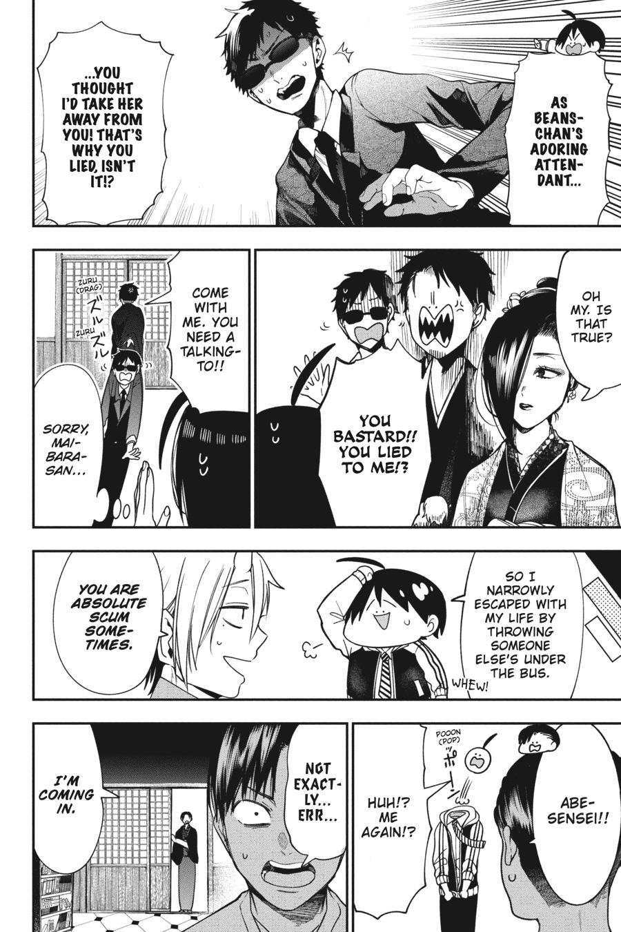 Youkai Gakkou no Sensei Hajimemashita! Chapter 67 page 12 - Chapter 67