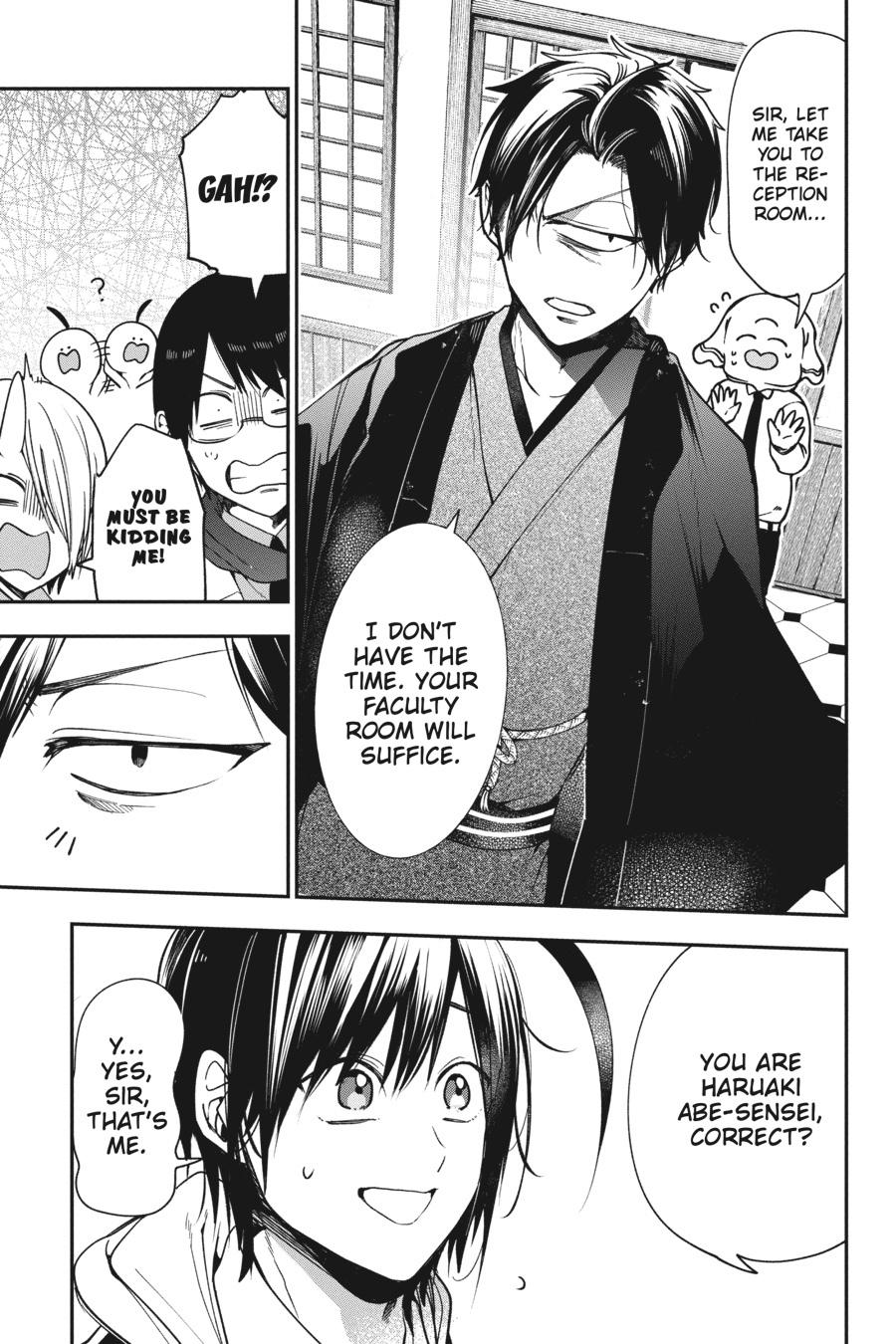 Youkai Gakkou no Sensei Hajimemashita! Chapter 67 page 13 - Chapter 67
