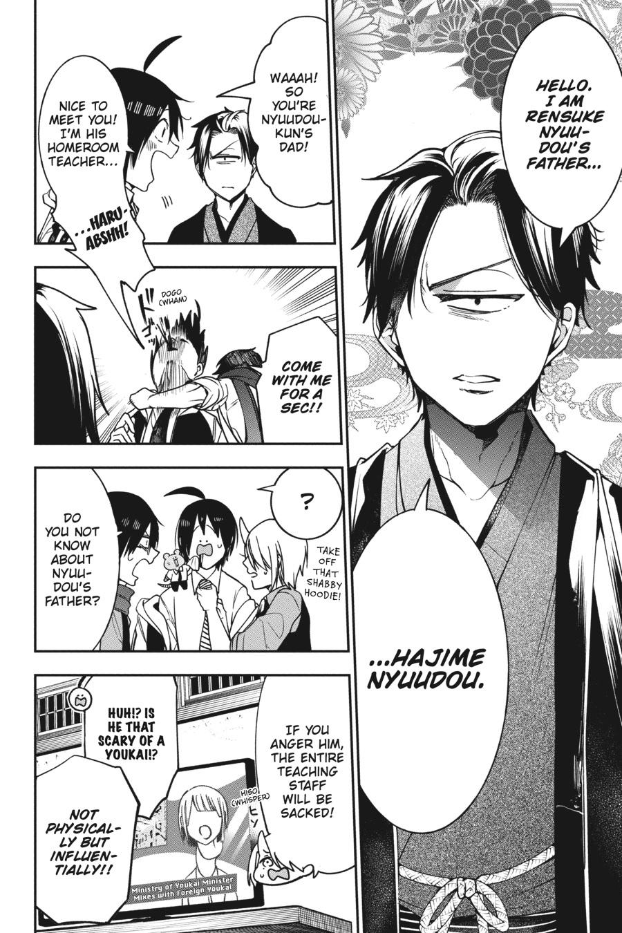 Youkai Gakkou no Sensei Hajimemashita! Chapter 67 page 14 - Chapter 67