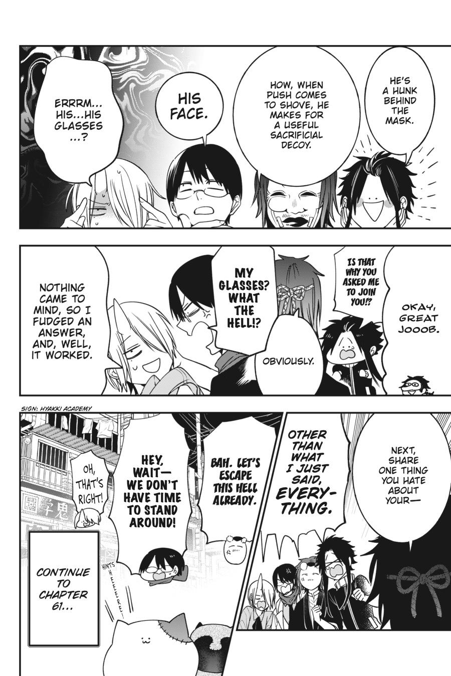 Youkai Gakkou no Sensei Hajimemashita! Chapter 67 page 19 - Chapter 67