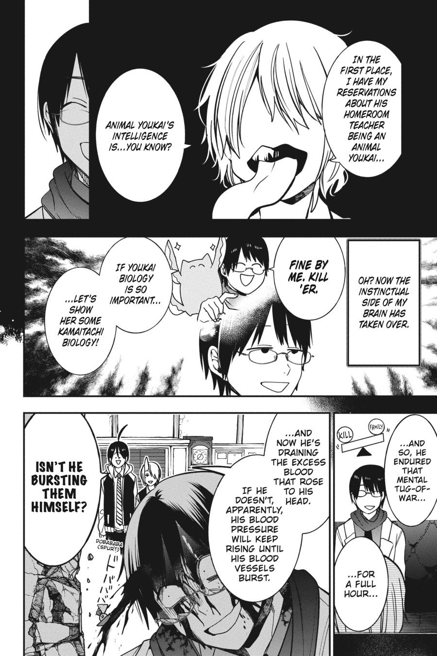 Youkai Gakkou no Sensei Hajimemashita! Chapter 67 page 4 - Chapter 67
