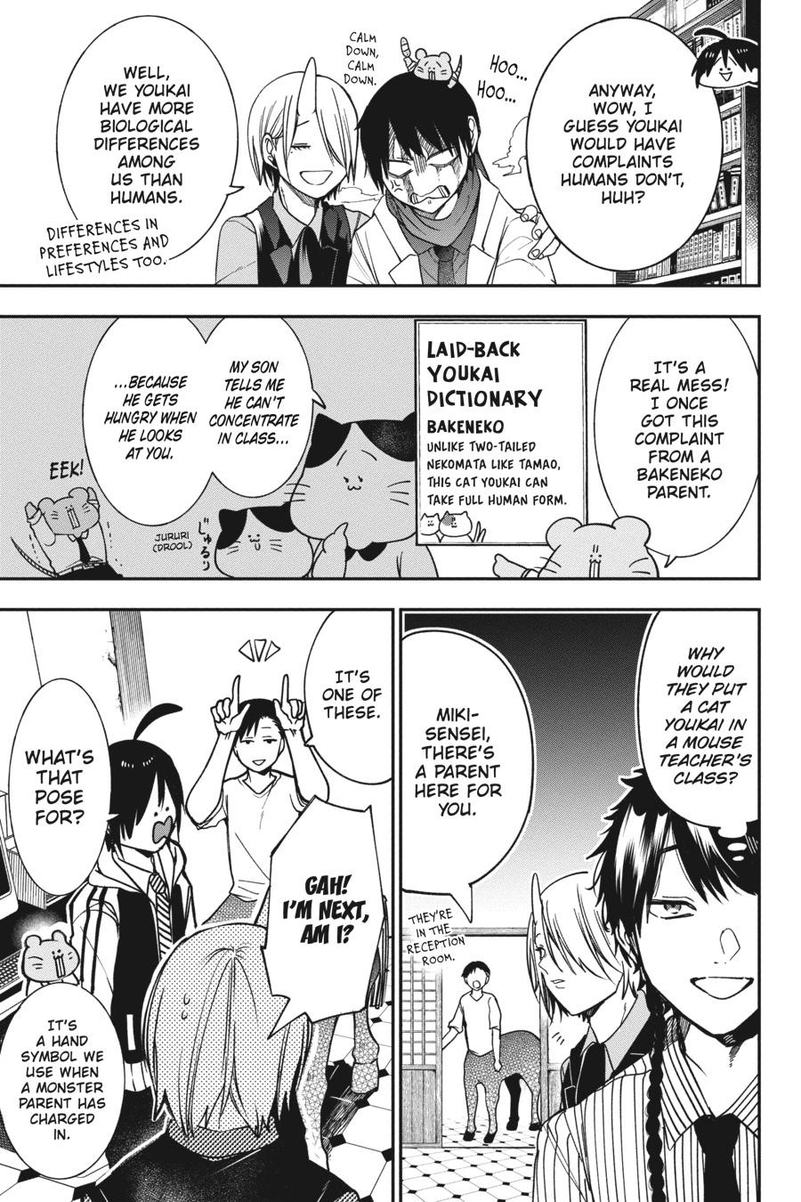 Youkai Gakkou no Sensei Hajimemashita! Chapter 67 page 5 - Chapter 67
