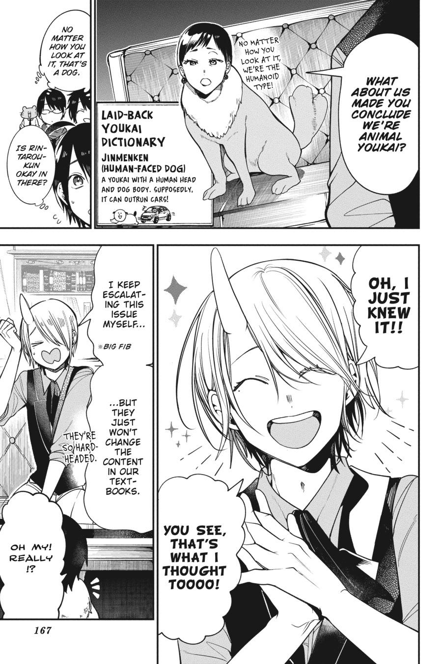 Youkai Gakkou no Sensei Hajimemashita! Chapter 67 page 7 - Chapter 67