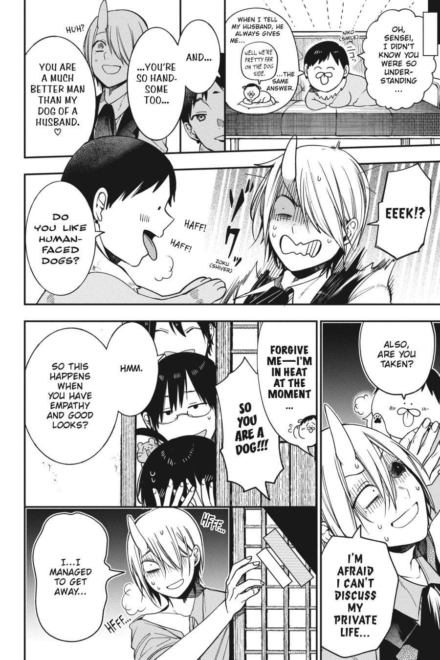 Youkai Gakkou no Sensei Hajimemashita! Chapter 67 page 8 - Chapter 67