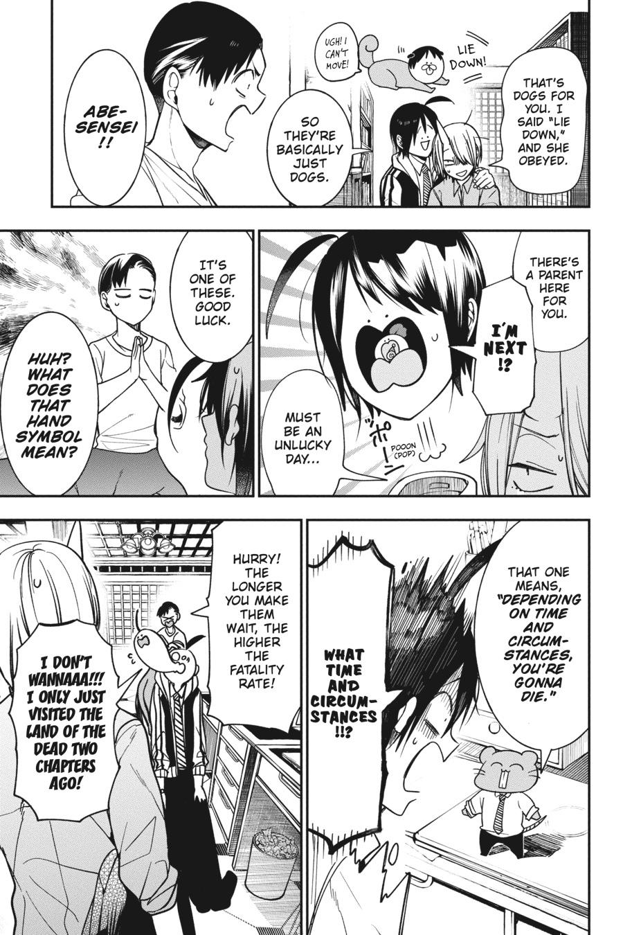 Youkai Gakkou no Sensei Hajimemashita! Chapter 67 page 9 - Chapter 67