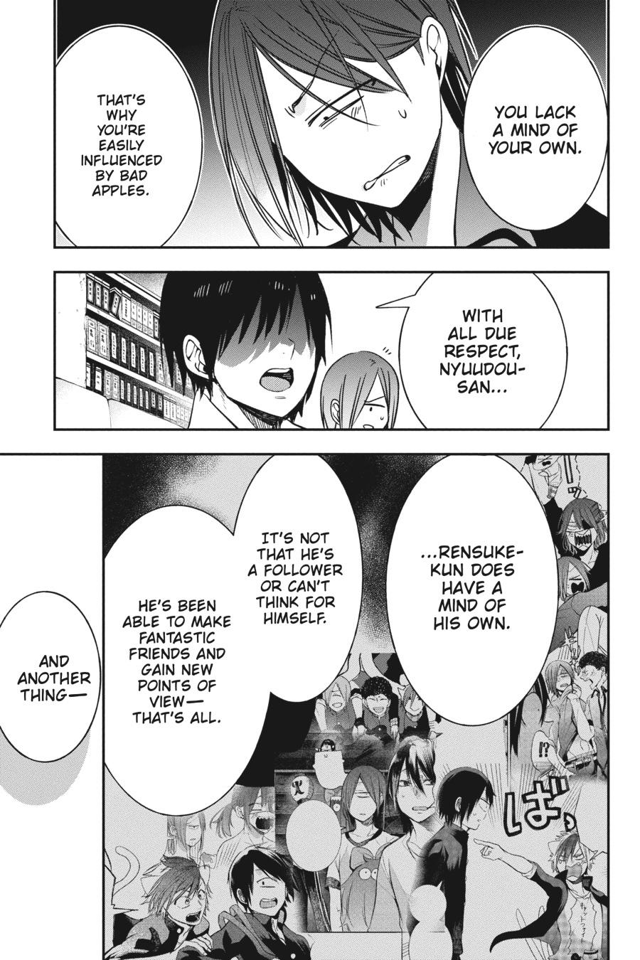 Youkai Gakkou no Sensei Hajimemashita! Chapter 68 page 11 - Chapter 68