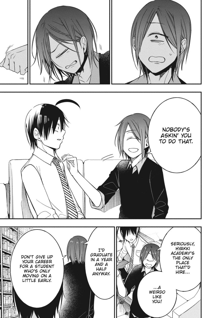 Youkai Gakkou no Sensei Hajimemashita! Chapter 68 page 13 - Chapter 68