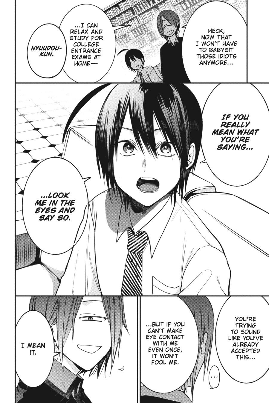 Youkai Gakkou no Sensei Hajimemashita! Chapter 68 page 14 - Chapter 68