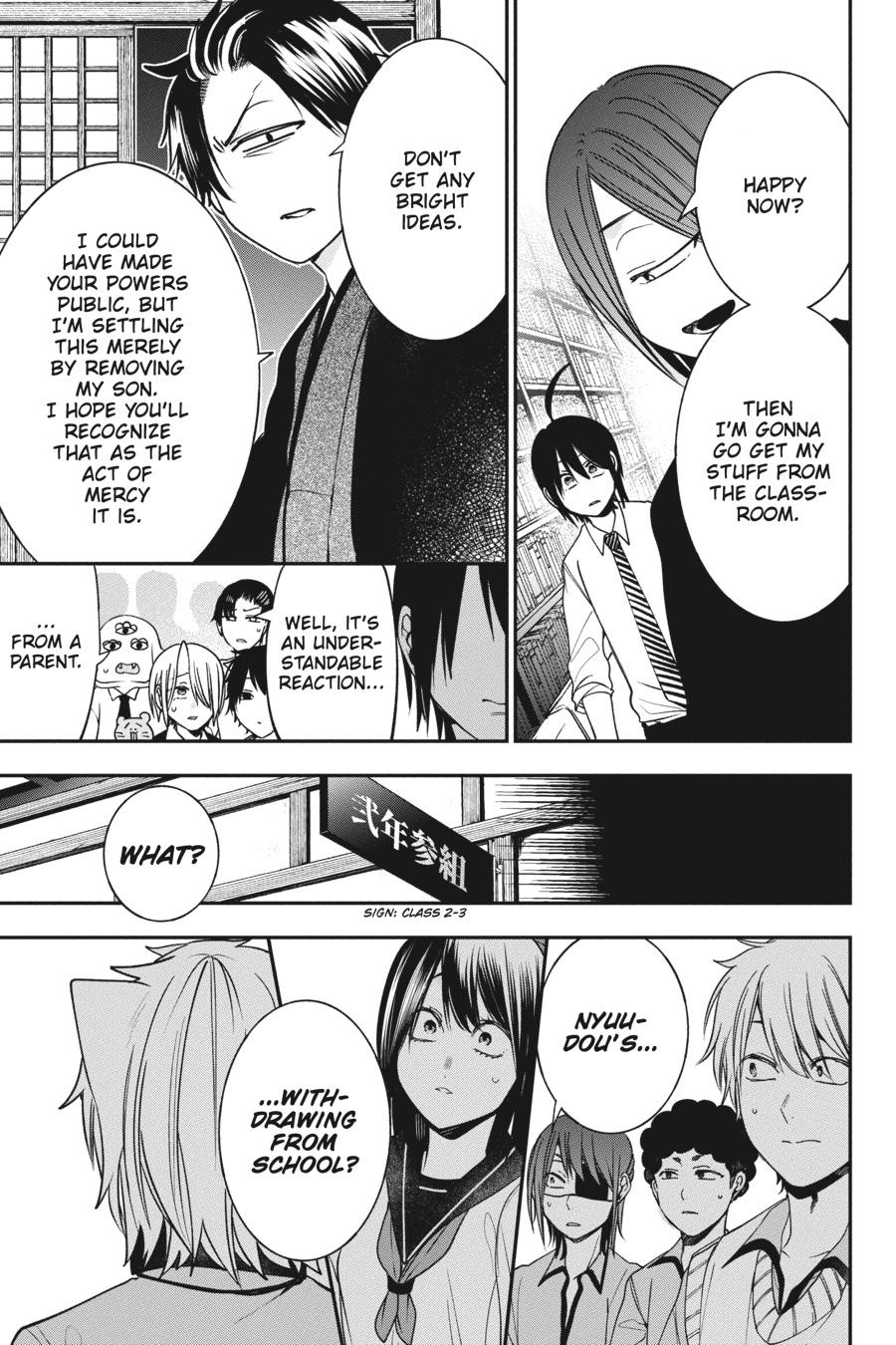 Youkai Gakkou no Sensei Hajimemashita! Chapter 68 page 15 - Chapter 68