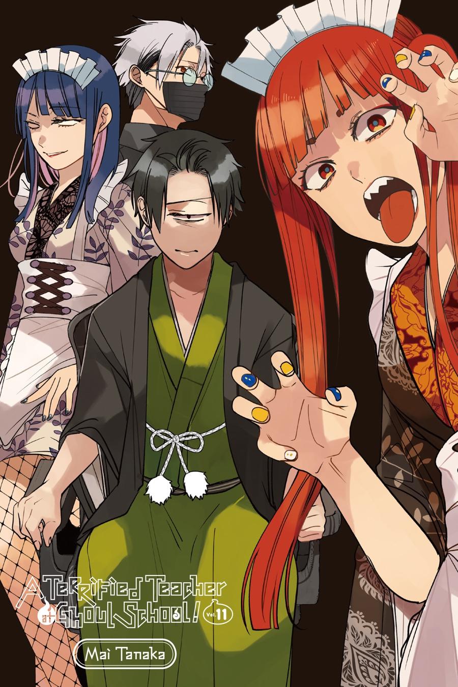 Youkai Gakkou no Sensei Hajimemashita! Chapter 68 page 2 - Chapter 68