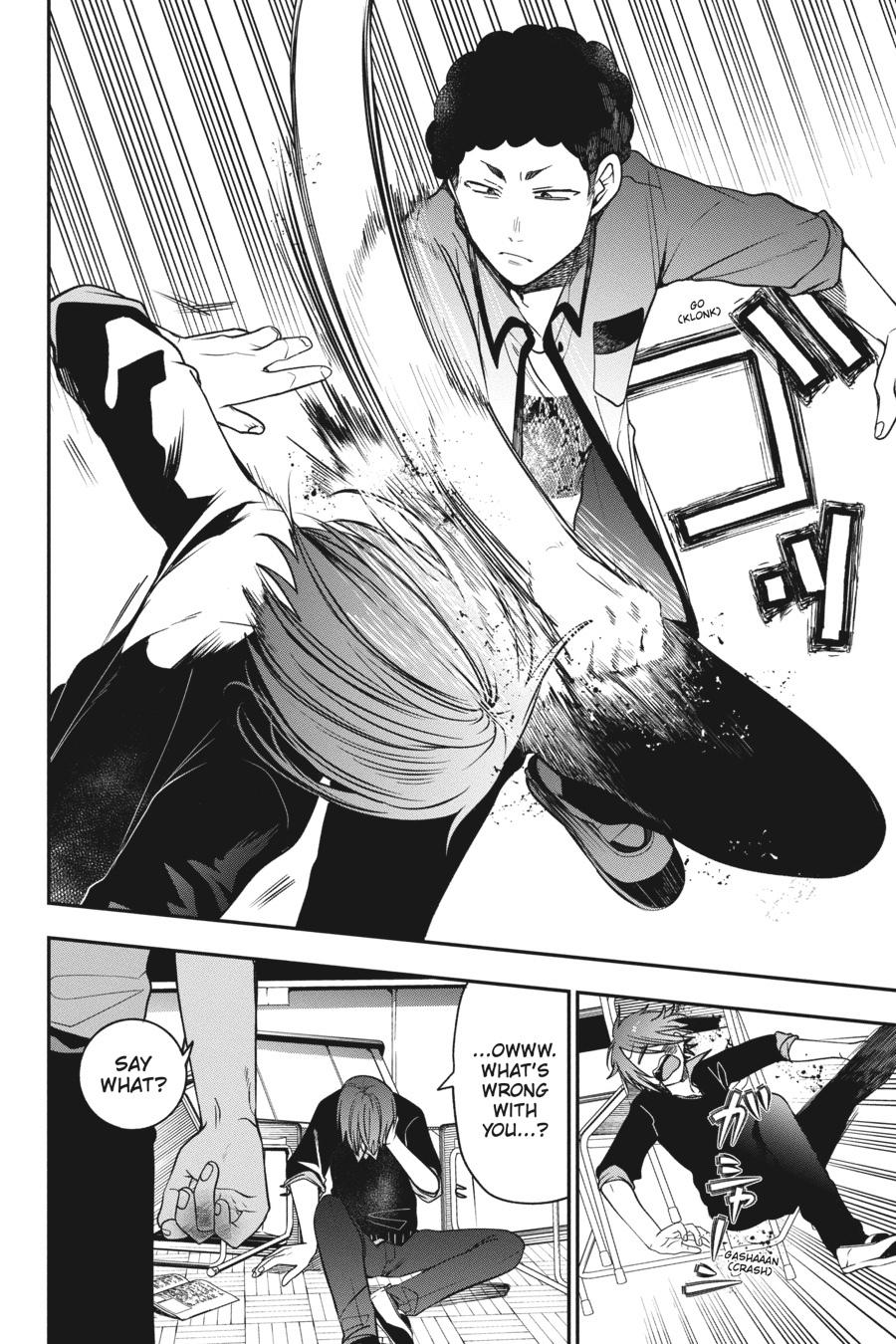 Youkai Gakkou no Sensei Hajimemashita! Chapter 68 page 20 - Chapter 68