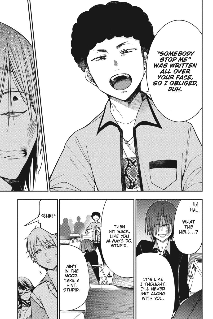 Youkai Gakkou no Sensei Hajimemashita! Chapter 68 page 21 - Chapter 68