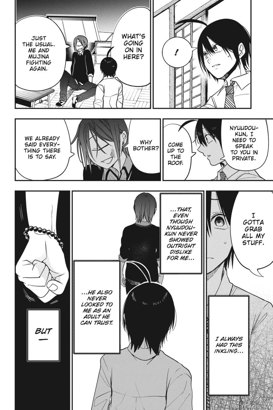 Youkai Gakkou no Sensei Hajimemashita! Chapter 68 page 22 - Chapter 68