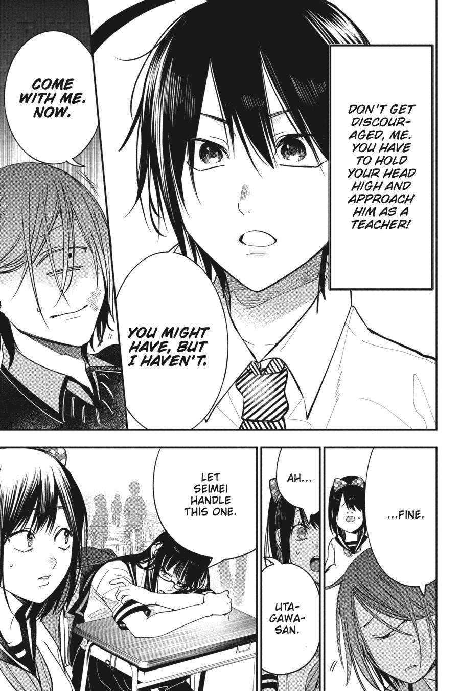Youkai Gakkou no Sensei Hajimemashita! Chapter 68 page 23 - Chapter 68