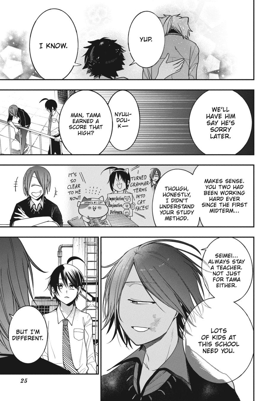 Youkai Gakkou no Sensei Hajimemashita! Chapter 68 page 25 - Chapter 68