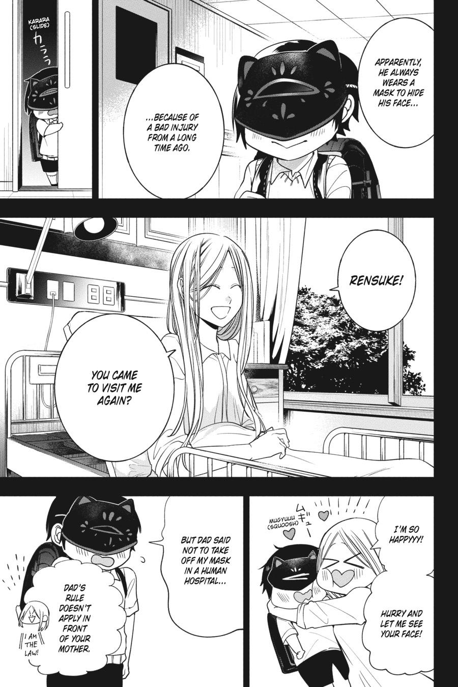 Youkai Gakkou no Sensei Hajimemashita! Chapter 68 page 27 - Chapter 68