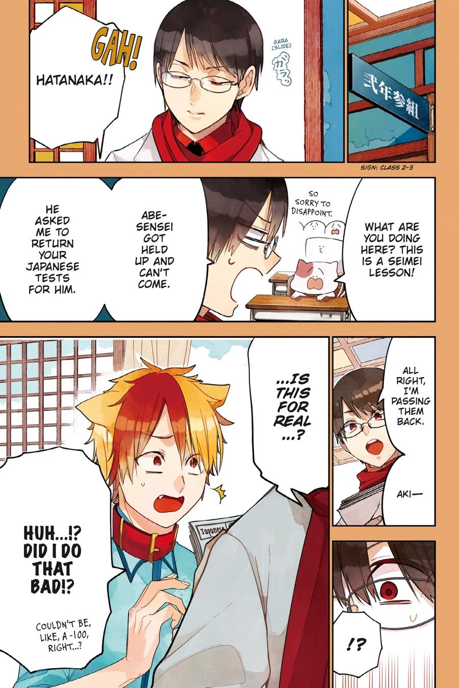 Youkai Gakkou no Sensei Hajimemashita! Chapter 68 page 4 - Chapter 68