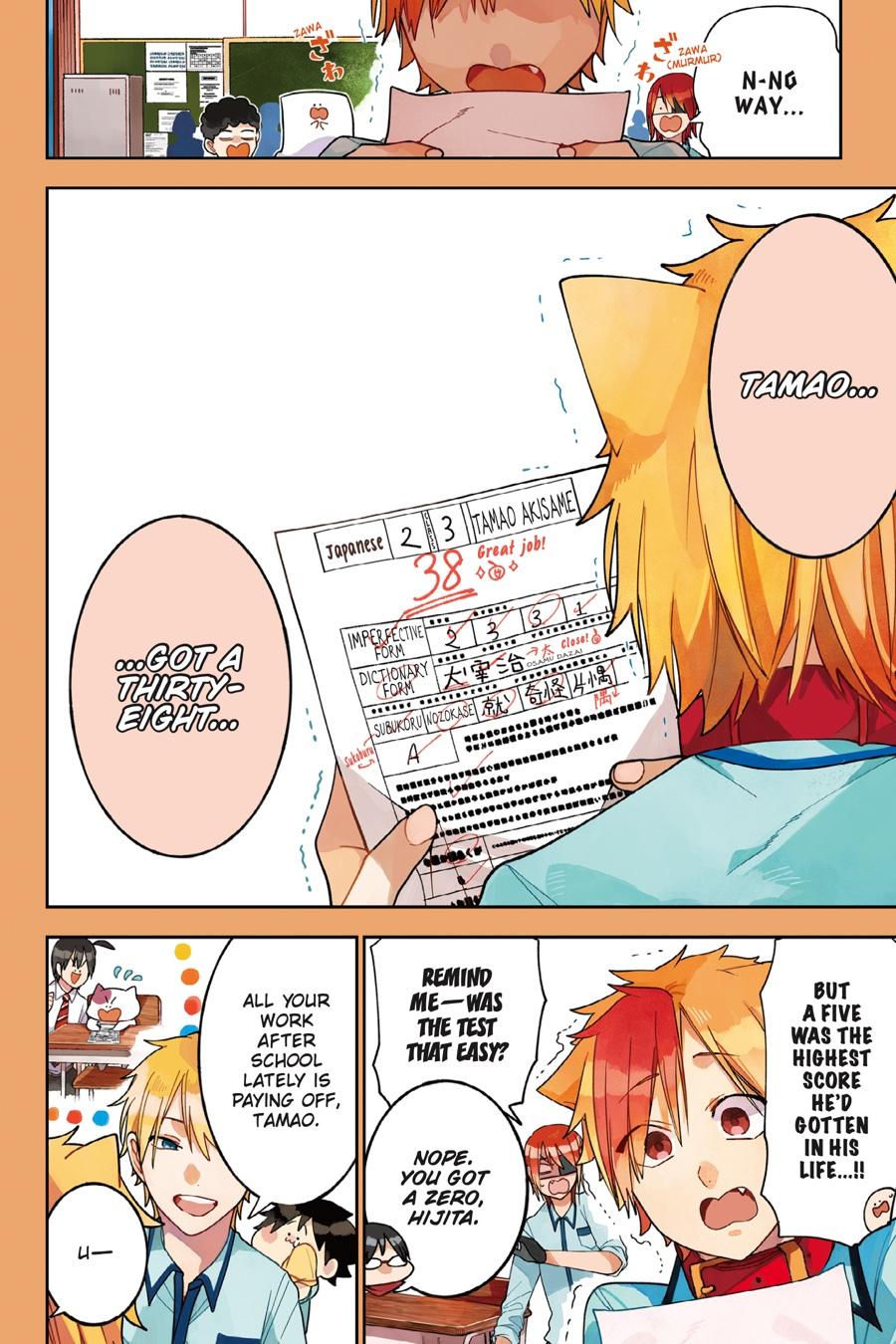 Youkai Gakkou no Sensei Hajimemashita! Chapter 68 page 6 - Chapter 68