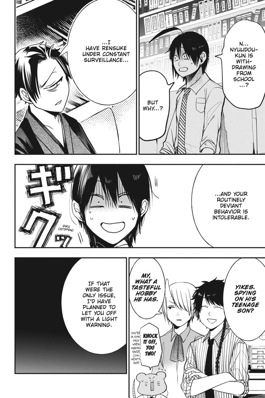 Youkai Gakkou no Sensei Hajimemashita! Chapter 68 page 8 - Chapter 68