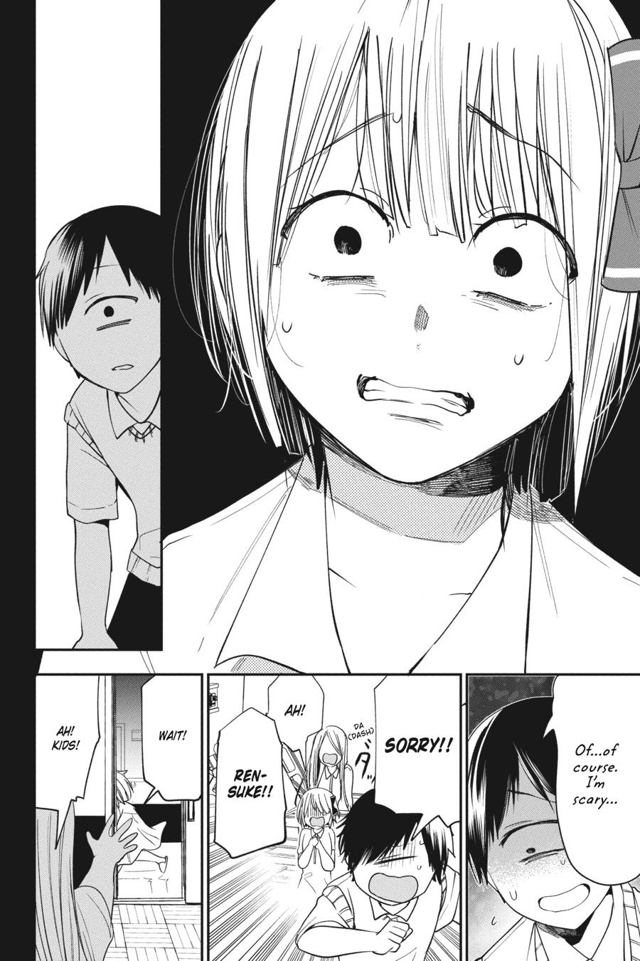 Youkai Gakkou no Sensei Hajimemashita! Chapter 69 page 11 - Chapter 69