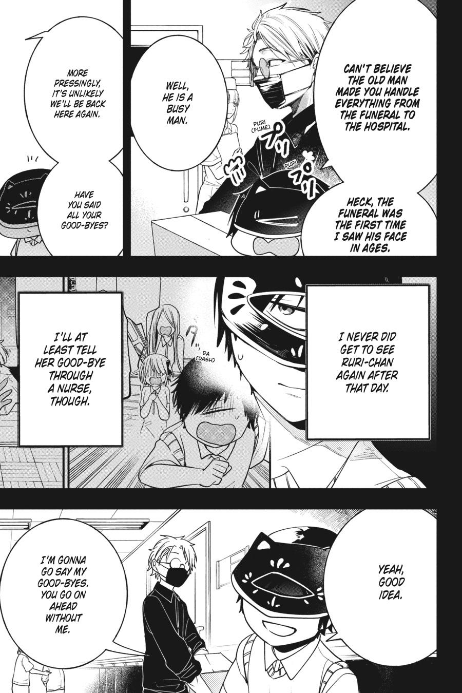 Youkai Gakkou no Sensei Hajimemashita! Chapter 69 page 16 - Chapter 69